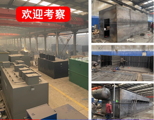 荷塘嘉源通环保：专注污水治理，定制化设备解决全场景需求