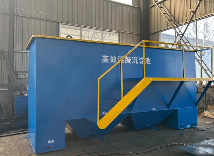 荷塘斜管式沉淀池