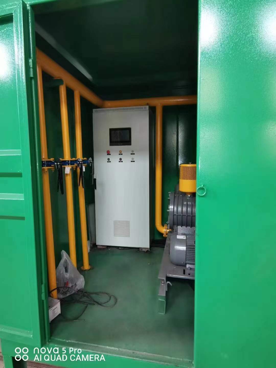 荷塘一体化高效絮凝沉淀池